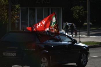 victory Day / ***
