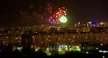Feuerwerk / ***