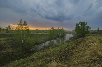 Storm Front / ***
