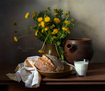 Guten Morgen / ***