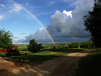 Rainbow / ***