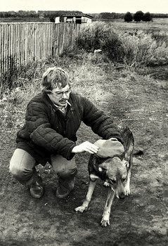 In rural locality / 1981