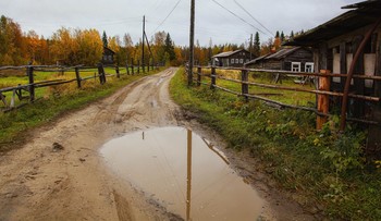Eh road ... / ***