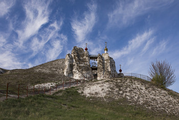 Kostomarovo / ***