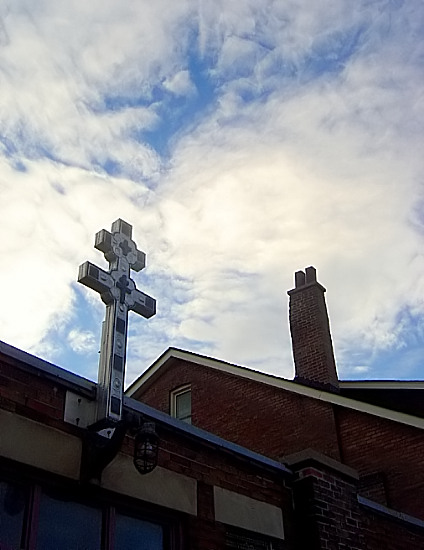 пад небам Канады