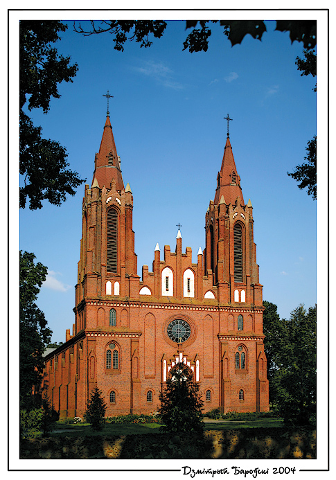 Рэпля: касьцёл Найсьвяцейшай дзевы Марыi