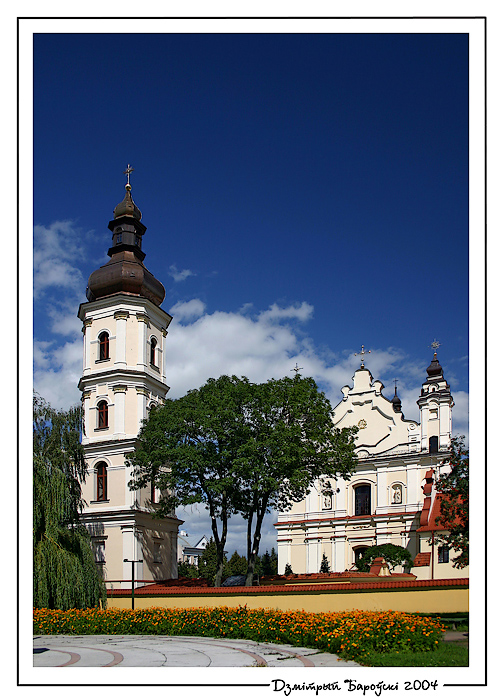 Пiнск: касьцёл Ушэсьцiя найсвяцейшай дзевы Марыi