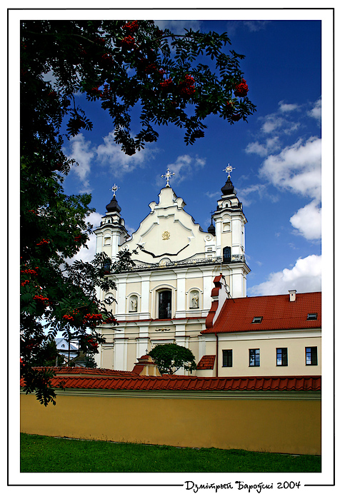 Пiнск: касьцёл Ушэсьцiя найсвяцейшай дзевы Марыi II