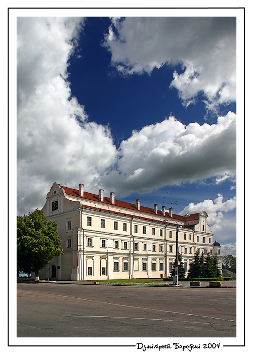 Пiнск: Калегiя езуiтаў