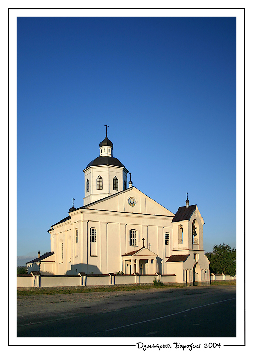 Ракаў: Спаса-Праабражэнская царква
