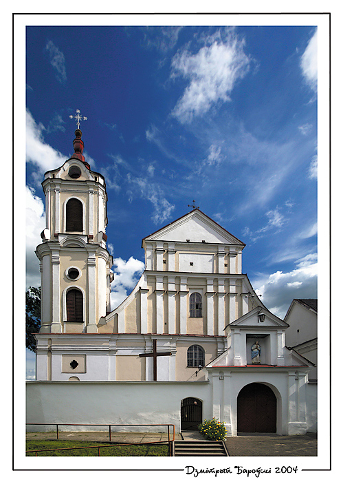 Гродна: касьцёл Мацi божай анёльскай кляштара францысканцаў