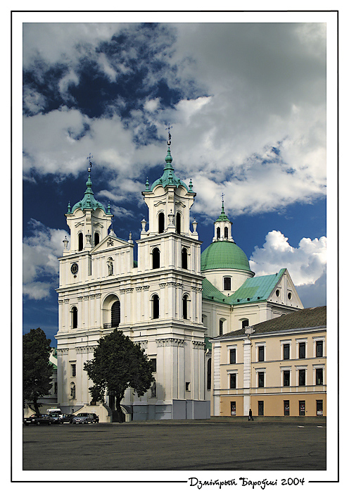 Гродна: касьцёл Сьвятога Францыска Ксаверыя кляштара езуiтаў