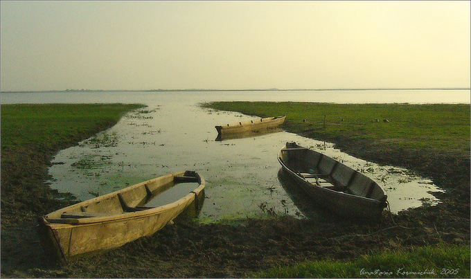 спокойствие