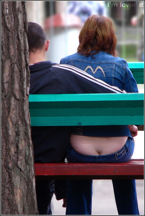 почти реклама