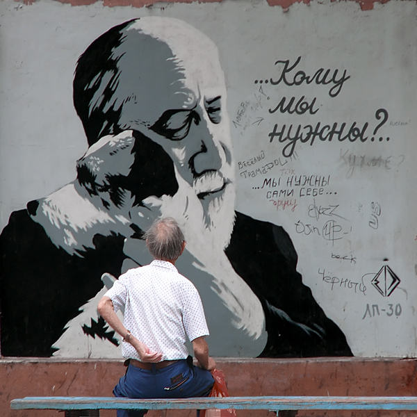 Что бы добавить?