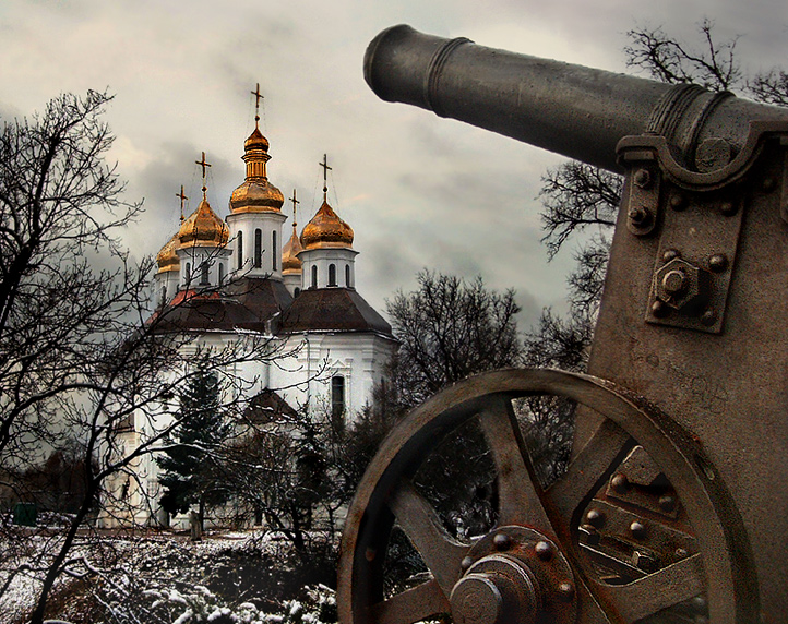 Черниговская традиционная