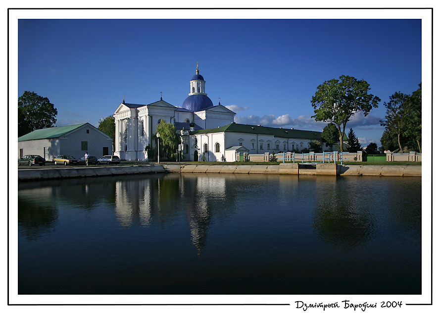 Жыровiчы: Спаса-Успенскi сабор