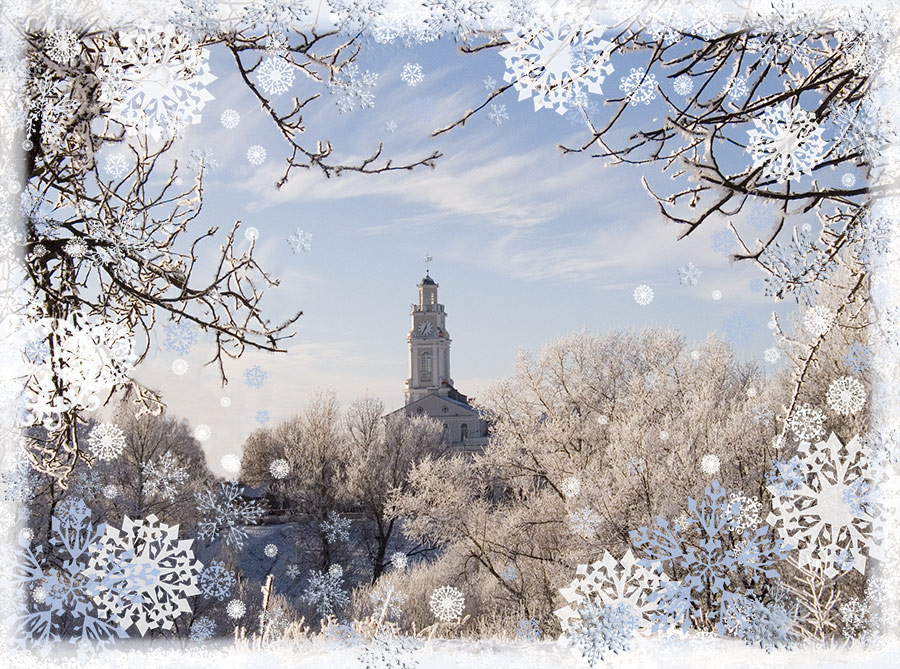 Открытка про ратушу. Мой город.