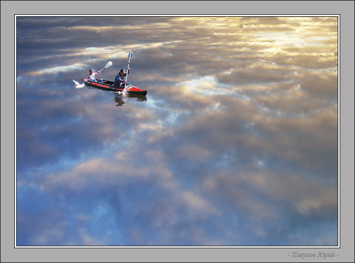 Хроника одного путешествия