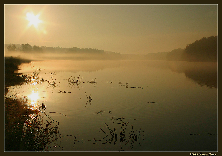 Утренняя, осенняя...