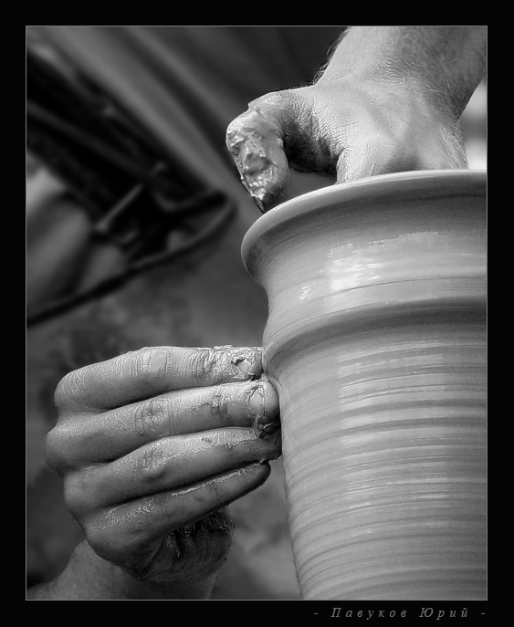 Гончарных дел мастер