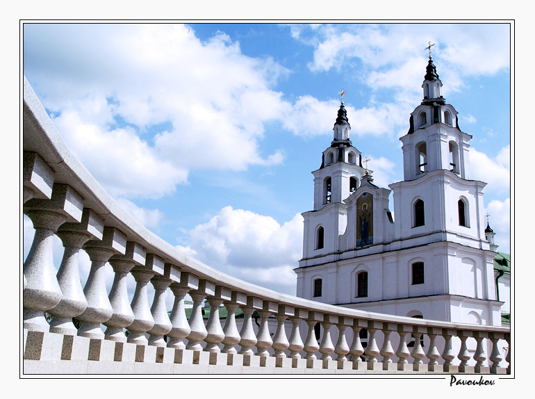 Короли и пешки