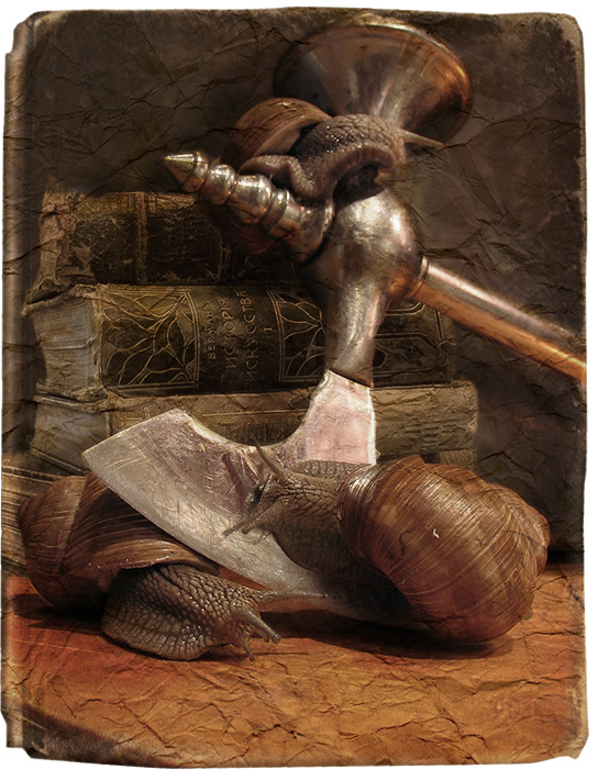 или названме не придумалось