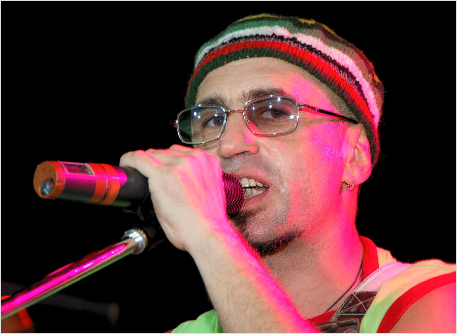 Манго-Манго