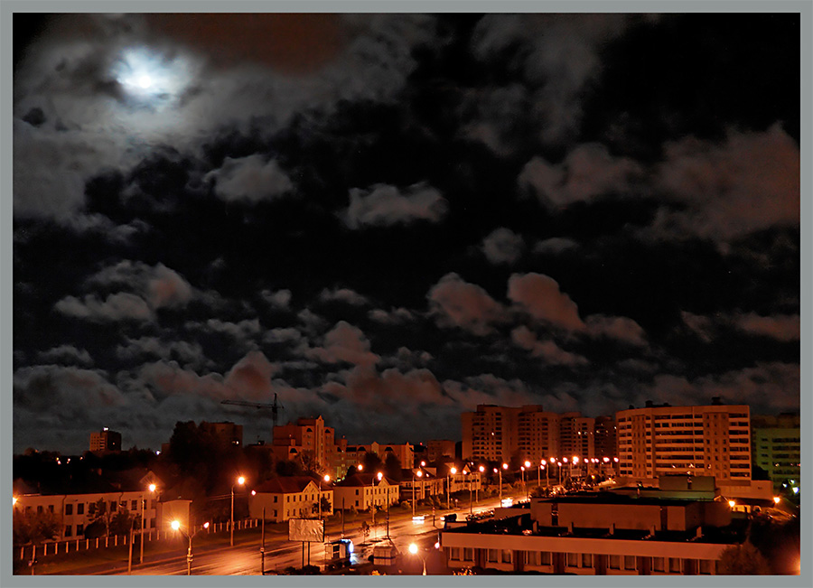 Полнолуние