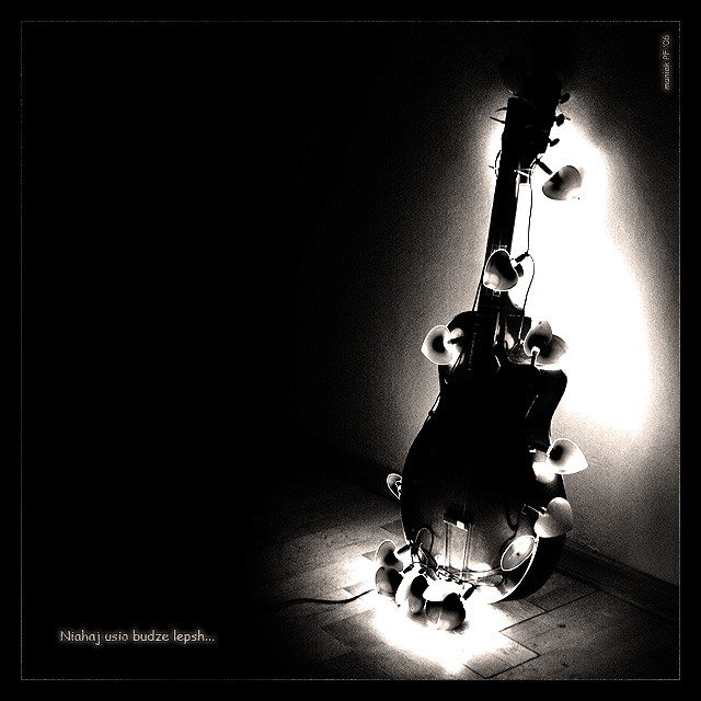 з адыходзячым 2005