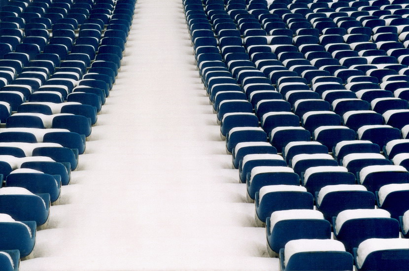 стадион Динамо