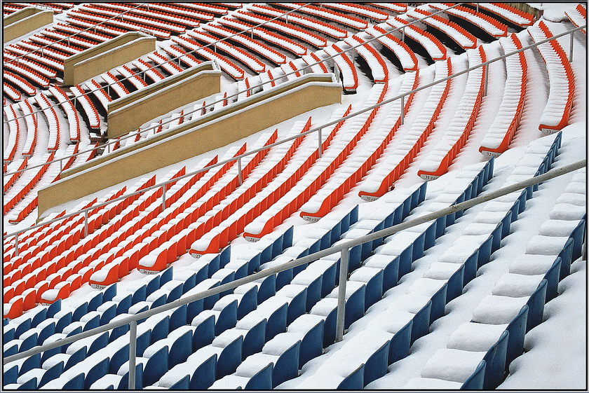 стадион Динамо 2