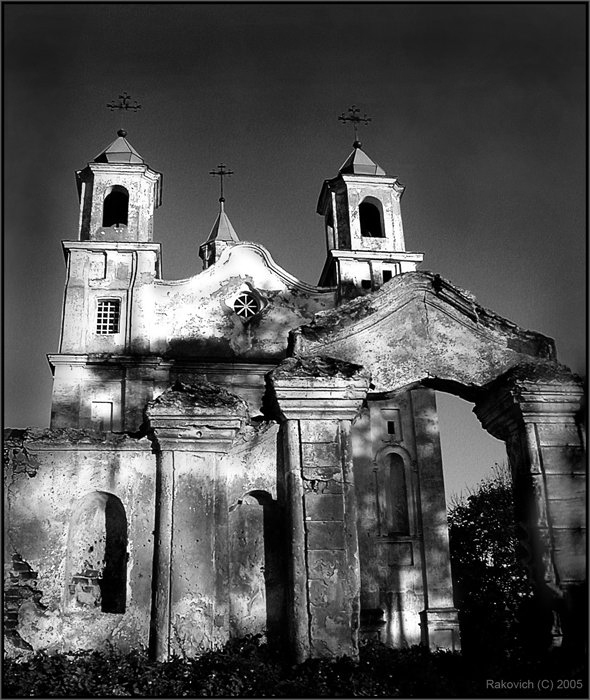 Никто не придет...