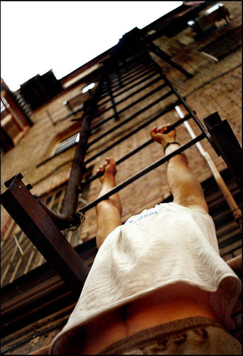 Стремление