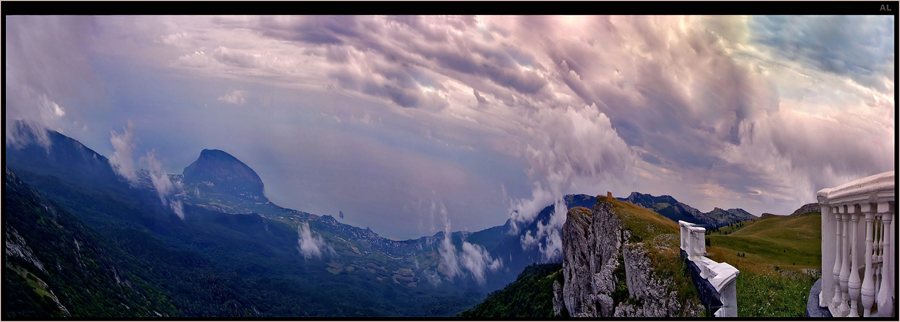 Небо опускается