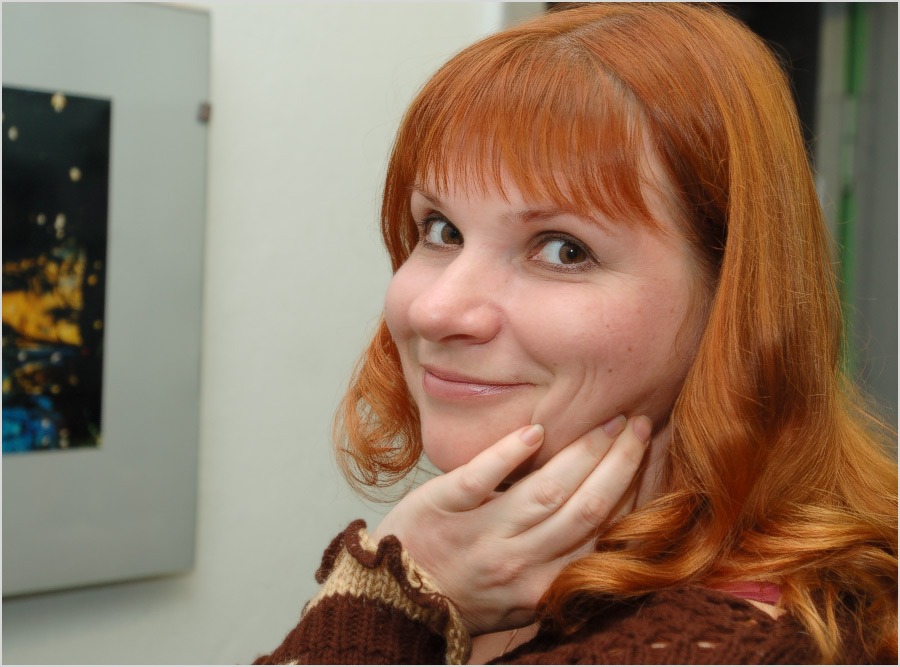 Домохозяйка