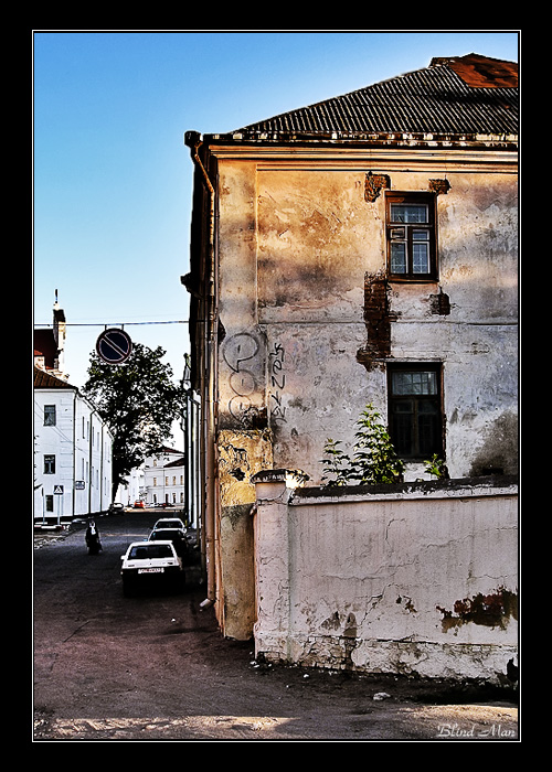 Один летний вечер...