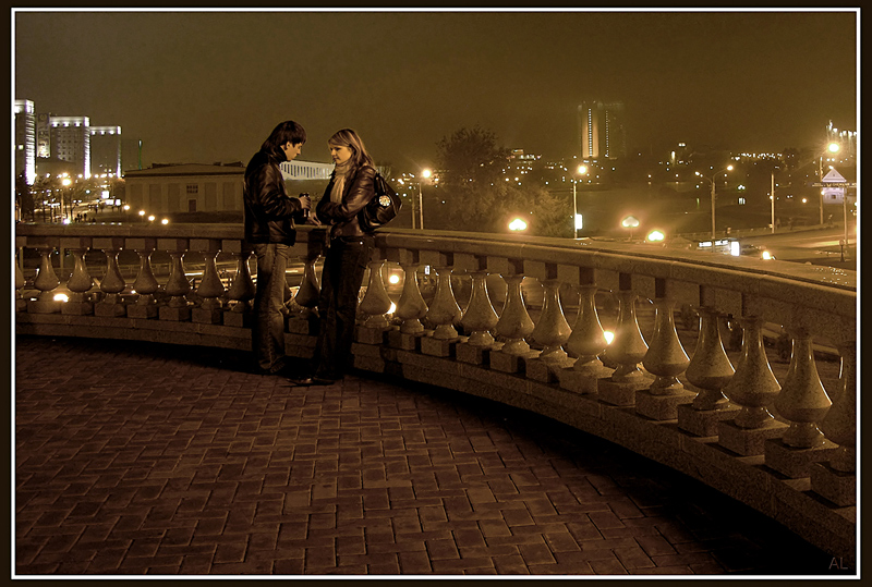 Ночной разговор