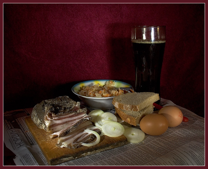 Ужин холостяка