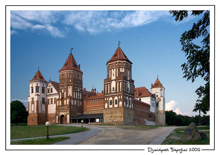 Мiрскi замак