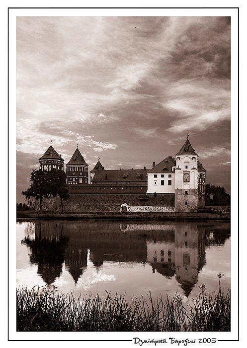 Мiрскi замак II