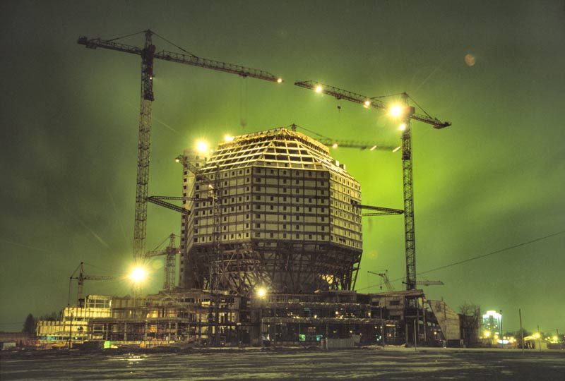 Национальная библиотека