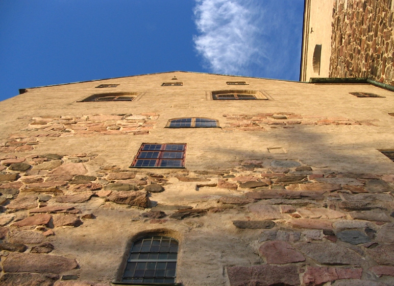 неприступная ?