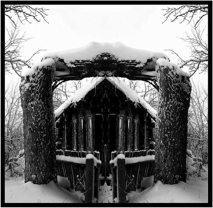 Б е с п р о с в е т . . .