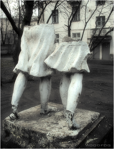 ...уходящее последствие 30-х...