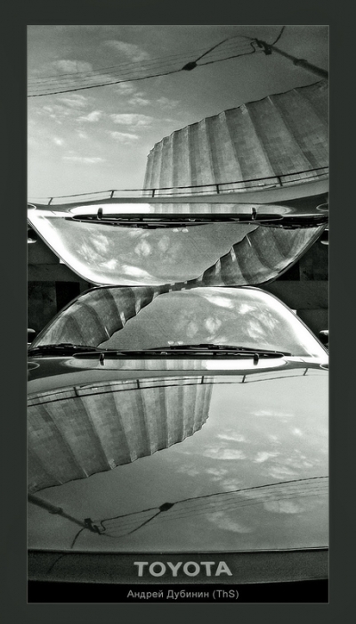 Посочные часы