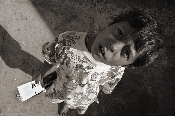 Дядя, дай денег!!