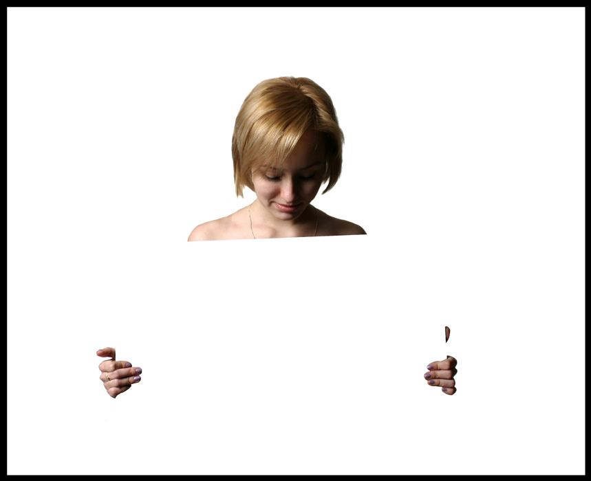 Белый квадрат