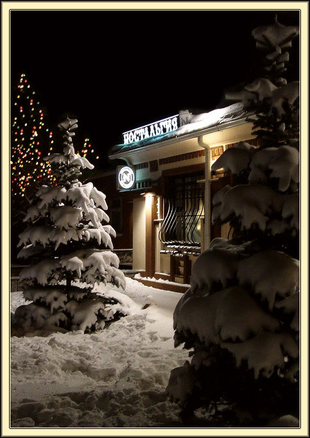 Праздник и ностальгия.