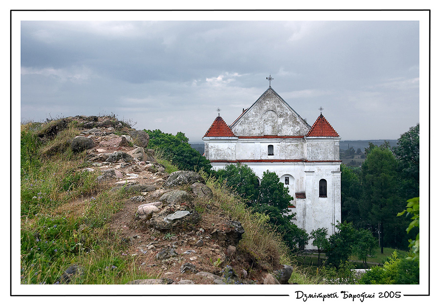 Навагрудак: касьцёл Праабражэньня гасподняга